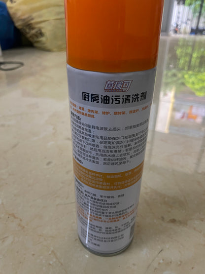 Kitchen Cleaner Spray 500ml | Heavy Duty Grease Remover | Multi-Surface Kitchen Cleaning Foam for Chimney, Gas Stove & Oven